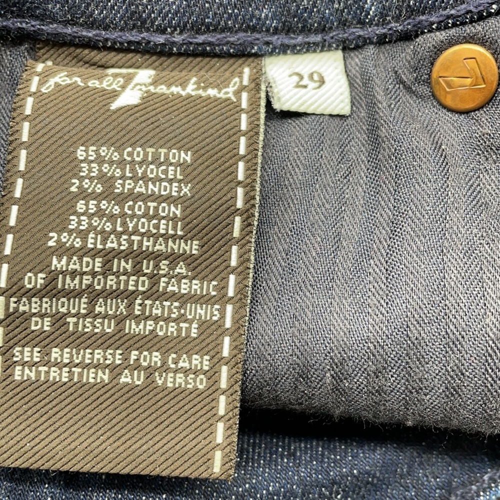 7 for all Mankind Herringbone Stretch Skinny Jeans Sz 29 - Picture 5 of 7